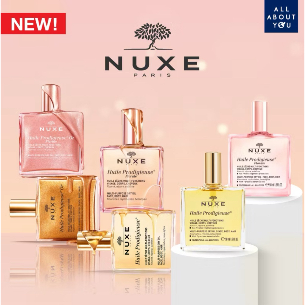 แบ่งขาย NUXE Body oils บำรุงผิว
