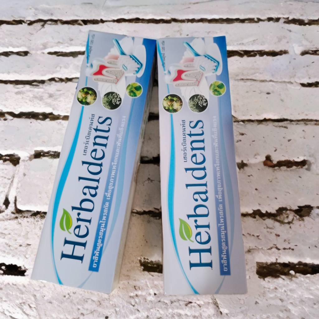 (ส่งตรงจากบริษัท) ยาสีฟันสมุนไพร HERBAL DENTS (เฮอร์เบิลเดนท์)ขนาด 120กรัม ของแท้1000%