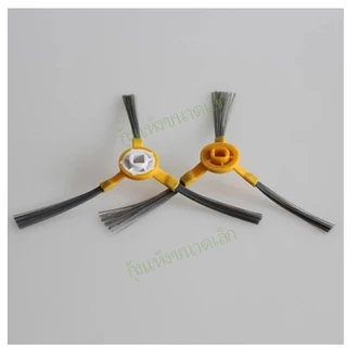 แปรงปัดข้าง Side Brush อะไหล่ หุ่นยนด์ดูดฝุ่น Mamibot,Neatsvor รุ่น PetVac360,PetVac280,EXVAC880,EXVAC680S EXVAC660 ABIR