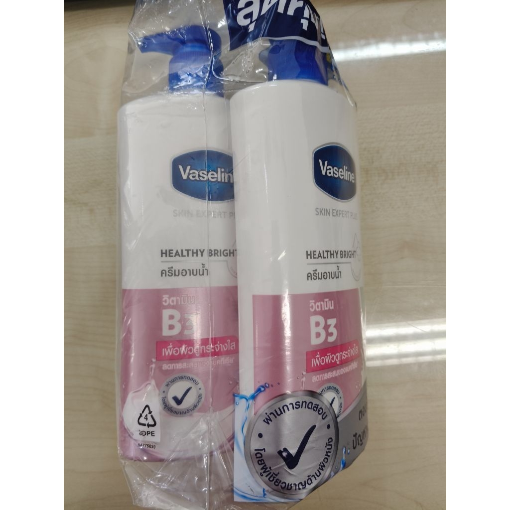 วาสลีน เฮลธี พลัส ครีมอาบน้ำ 400 มล.x 2 ขวด