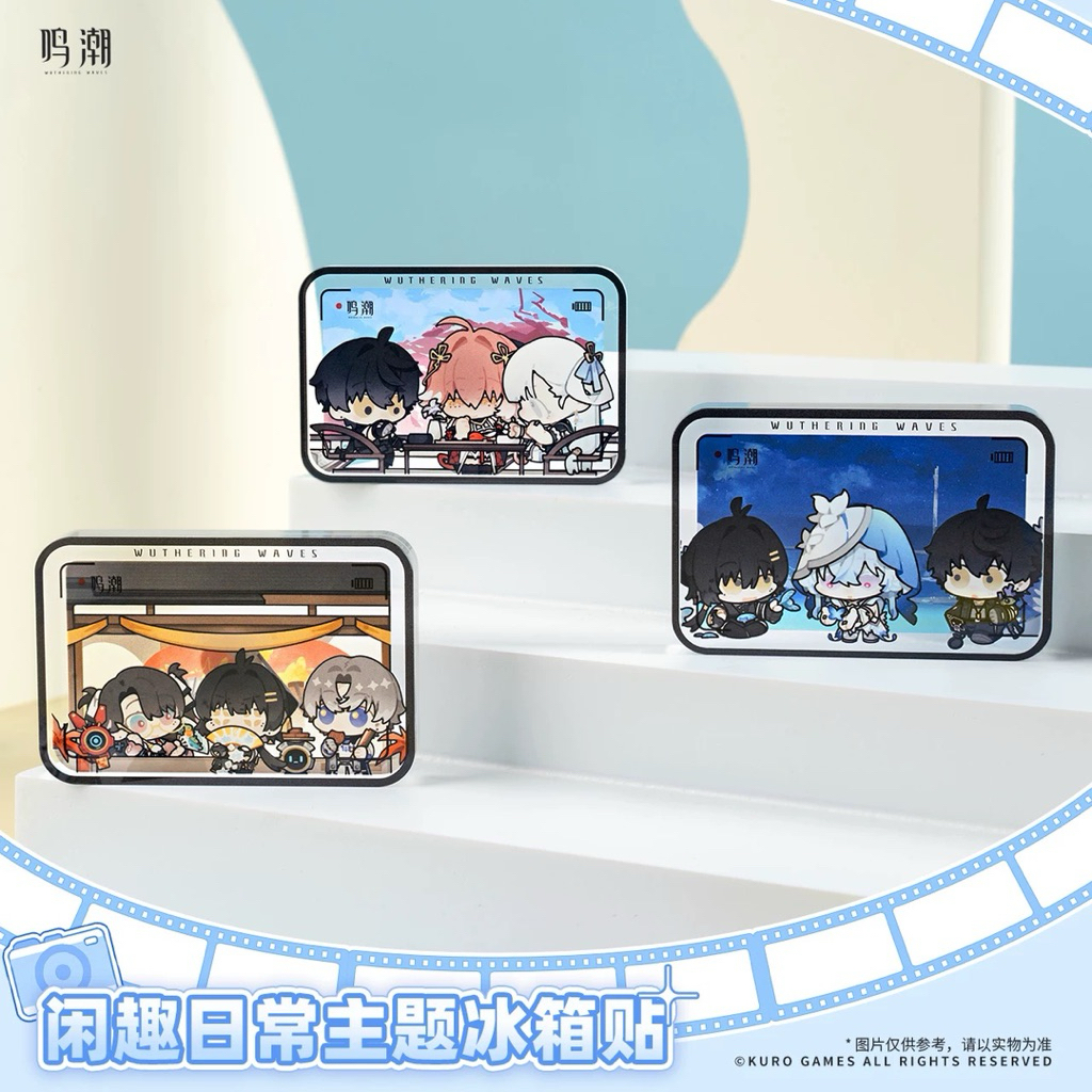 [พร้อมส่ง] Official แท้ Meme Wuthering waves wuwa Kuro game