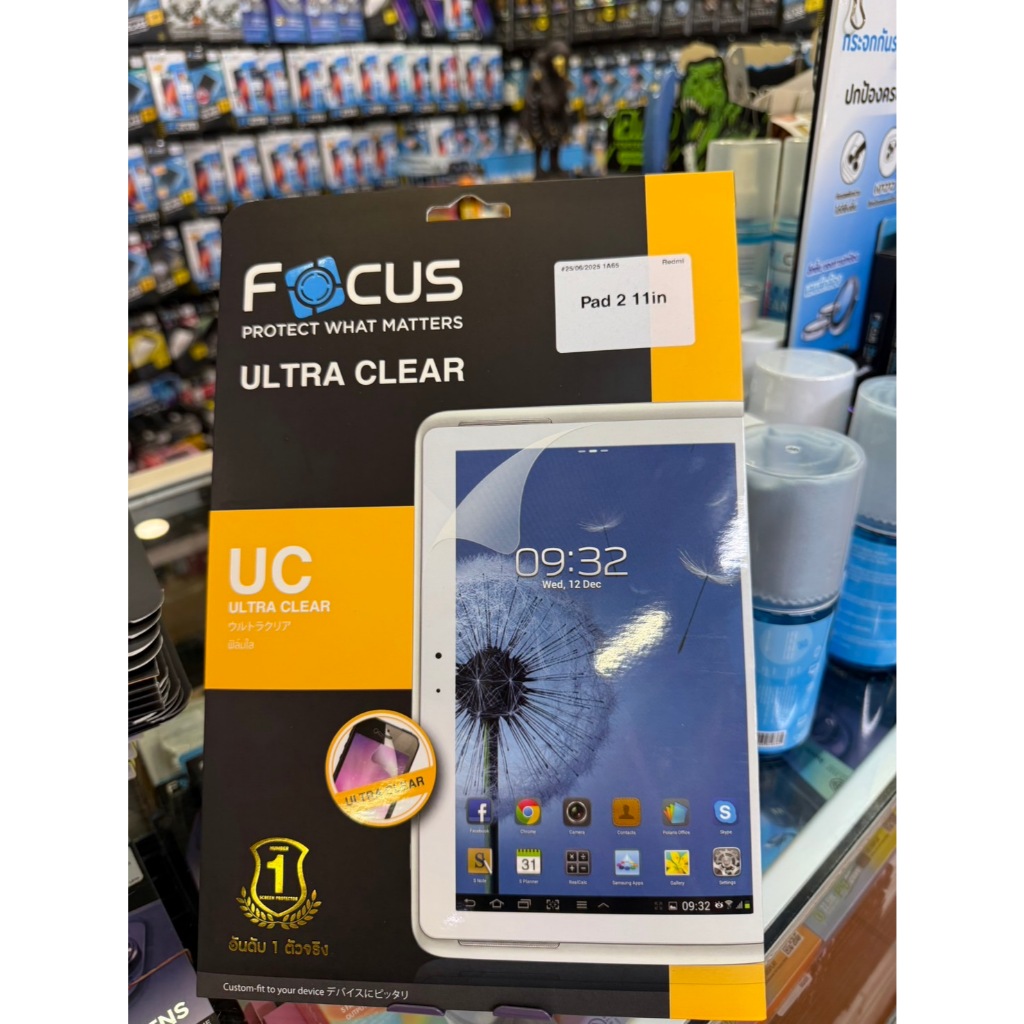 ฟิล์มใสกับด้าน redmi pad2 11''