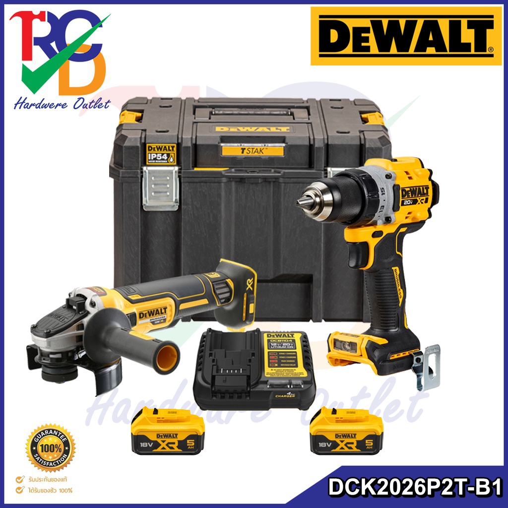 ชุดคอมโบ DCD806 + DCG4051, 18V XR, DEWALT รุ่น DCK2026P2T-B1 2x5.0Ah