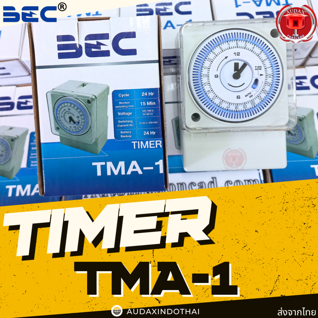 BEC Timer TMA-1 ไทม์เมอร์ นาฬิกาตั้งเวลา 24 ชม. มีแบตเตอรี่สำรองไฟ ทามเมอร์อะนาล็อก