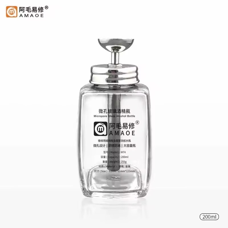 Amaoe  M74 200ml Micropore แก้วขวดแอลกอฮอล์บํารุงรักษาโทรศัพท์ท่อสแตนเลสกดประเภทซ่อมขวดแก้วเหลว - รูปที่ 4