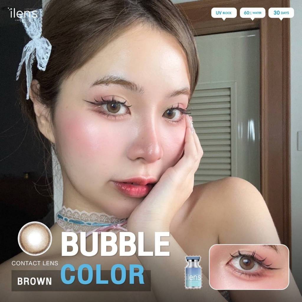 💧ค่าอมน้ำ60% 🌈Bubble🌈คอนแทคเลนส์ Brown / Gray / Blue (ilens) ขนาดกลาง💖