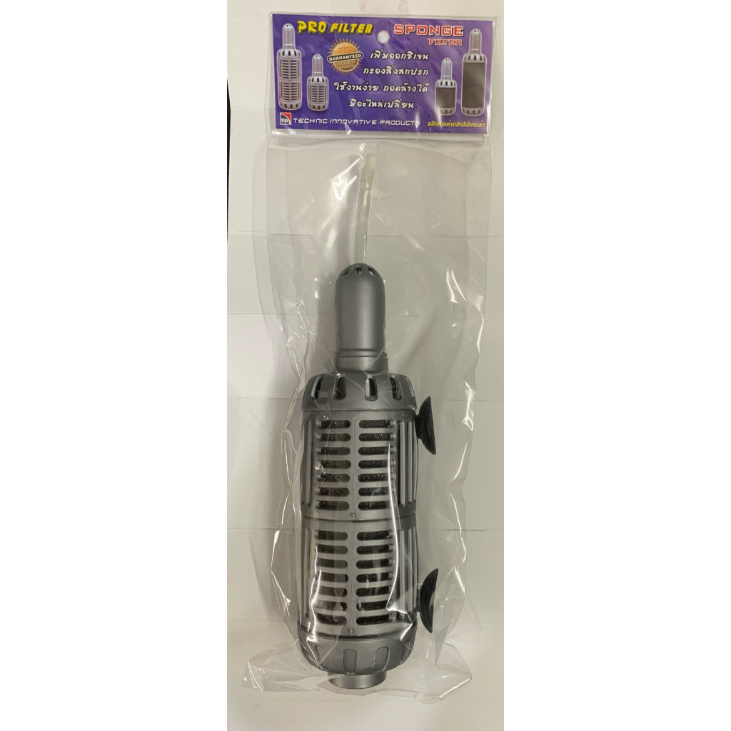 กรองจรวด TIP แบบ2ท่อน สำหรับต่อกับปั๊มลมเพื่อทำให้น้ำใส ภายในบรรจุใยกรองสามารถถอดล้างทำความสะอาดได้อย่างง่ายดาย