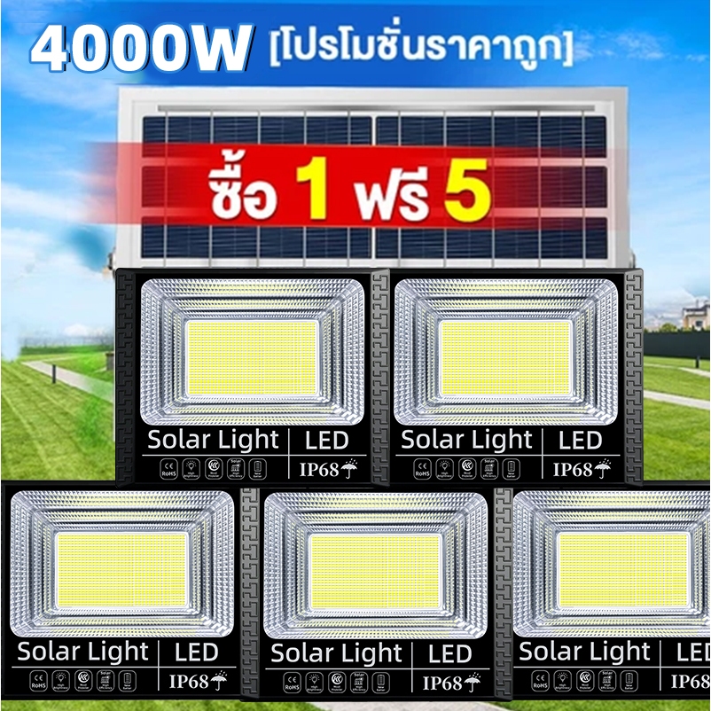 KING 【ซื้อ 1 แถม 5】 ไฟโซล่าเซลล์ 80000W โซล่าเซลล์ ไฟถนน กันน้ำ IP68  solar light outdoor ไฟสปอร์ตไลท์ LED เปิดปิดอัตโนม