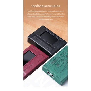 เคสหนังคุณภาพดี Snowsky SK-Echo mini ให้การป้องกันที่ยอดเยี่ยม ทนทาน เฉพาะเคส [-เคส-]