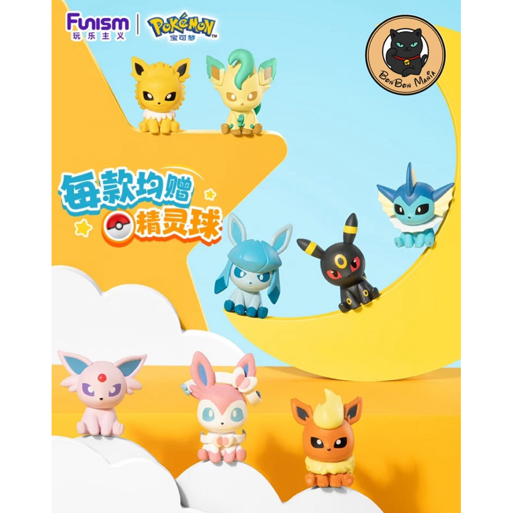 [แบบสุ่ม]Funism Little Adventure series : Pokemon Ornament 2nd Edition (Mixed) Palm size Wonder blind box set