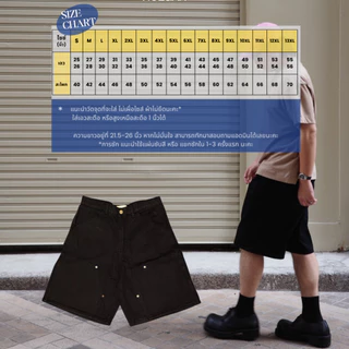 S-13XL HUEGAH WORKMAN SHORTS กางเกงยีนส์สีดำขาสั้น ไซซ์ใหญ่