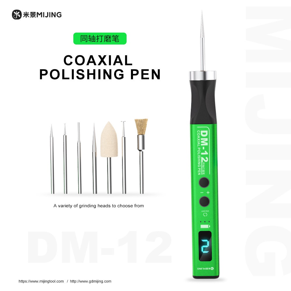 เครื่องเจียร์ Mijing สำหรับรุ่น DM-12
