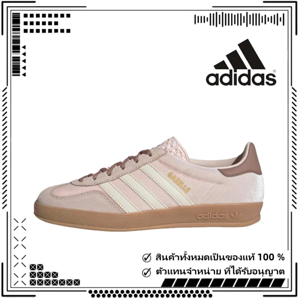 💯（ของแท้ 100 %）adidas originals Samba OG JR0232 ชมพู/ขาว/สีน้ำตาล