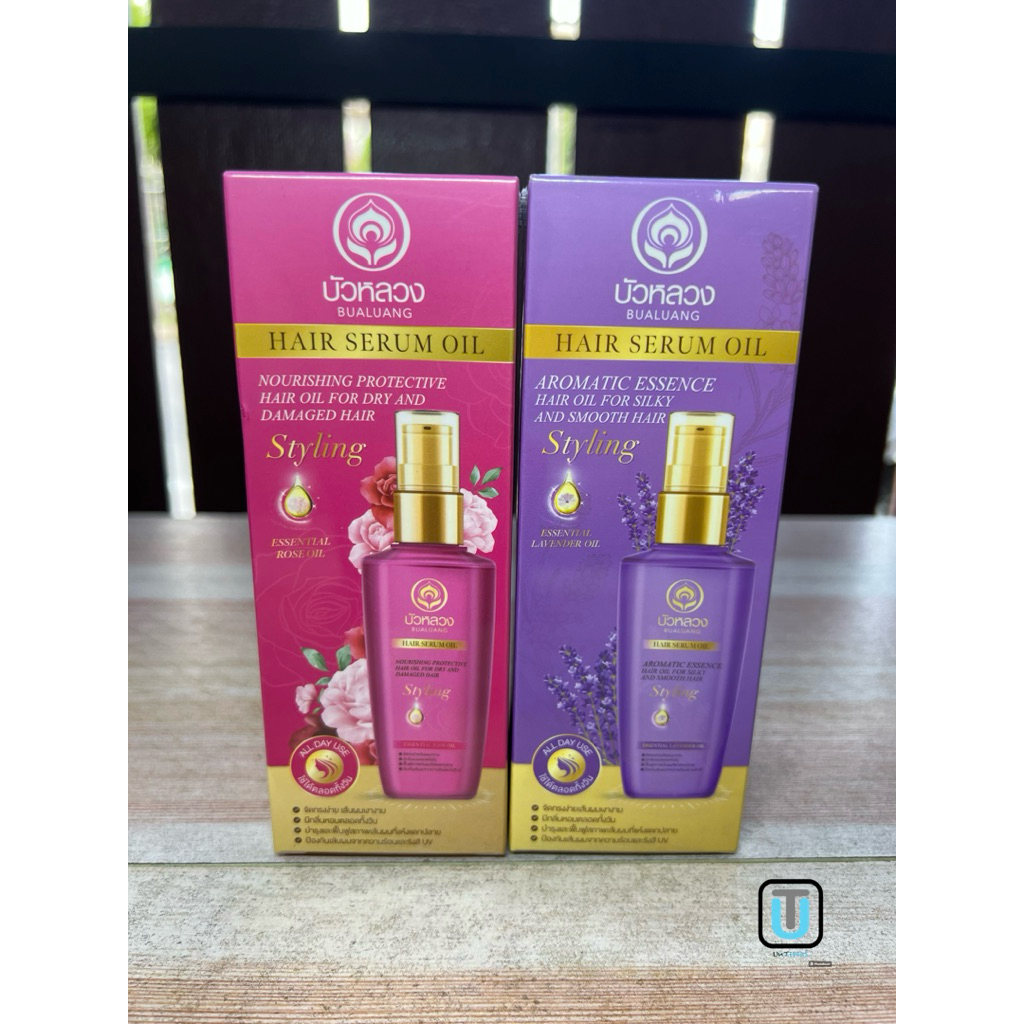 Bualuang บัวหลวง แฮร์ เซรั่ม ออยล์ 85 มล. (Hair Serum Oil 85ml.)