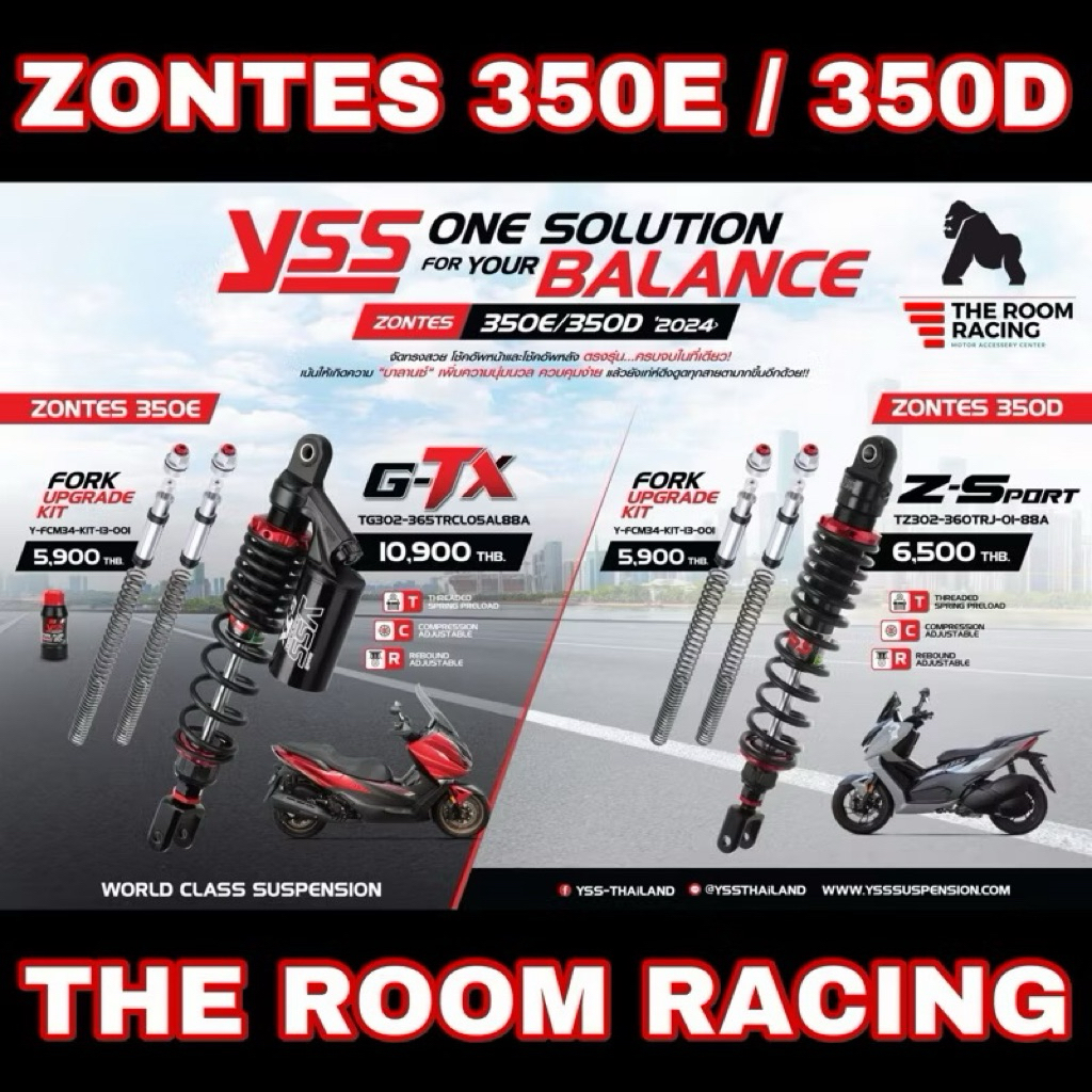 โช๊ค YSS รุ่น G-TX รุ่นใหม่ล่าสุด สำหรับรุ่น ZONTES 350E , 368K และ YSS Z-SPORT สำหรับ ZONTES 350D ป