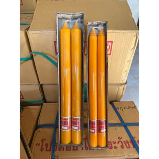 เทียนพรรษา 1คู่ No. 3 4 5 2 20หุน แบบกลมเรียบ ราคาสุดคุ้ม