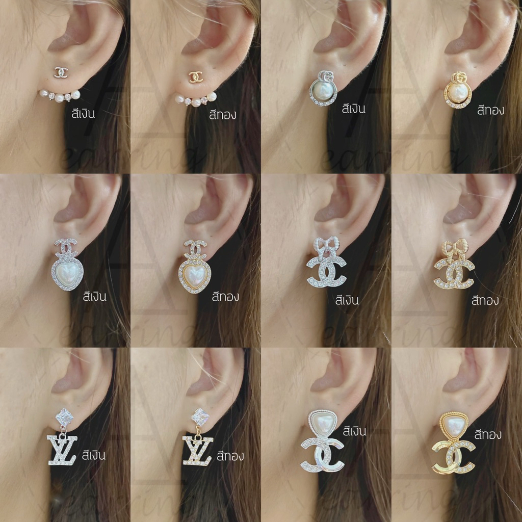 (7) ต่างหูติดหูงานก็อบแบรนด์สีเงินและสีทอง พร้อมแป้นโลหะทรงจุกน้ำเต้าทุกคู่