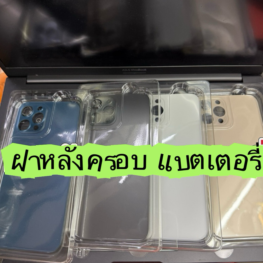 สำหรับ12PM/12โปรเม็คฝาครอบด้านหลังเดิมกระจกถอดฝาครอบด้านหลัง กระจกมินิเดิม12PMถอดฝาครอบด้านหลังฝาครอบด้านหลังเดิมงานเเท้ ราคา ถูกที่สุด ดีลบีเคเค แกลเลอรีภาพที่ 3