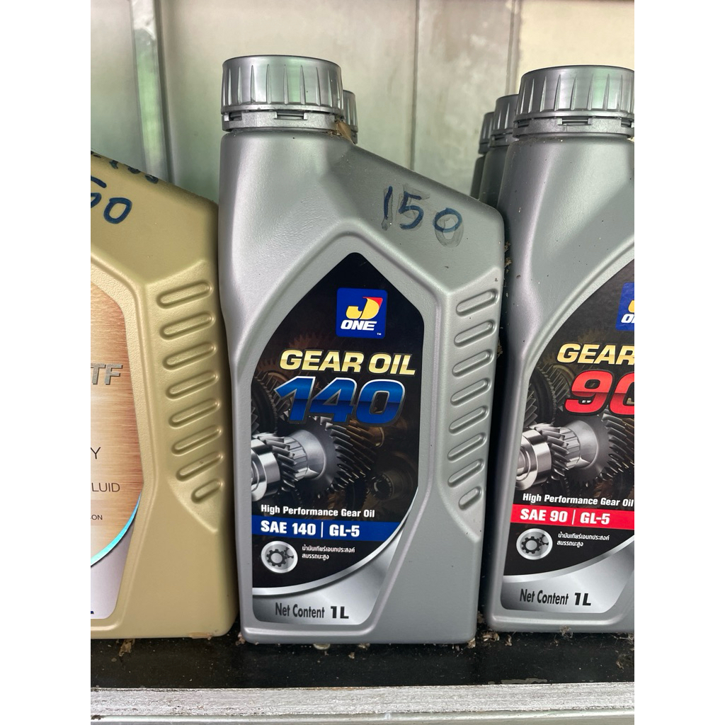 น้ำมันเกียร์ เจวัน 140 sea140;Gl-5 1ลิตร