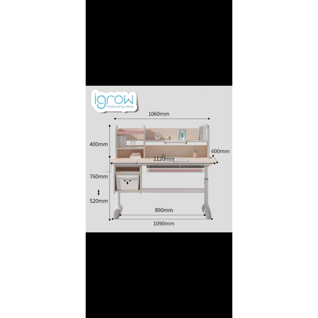 IGROW-2025รุ่น113*65(แถมโคมไฟ)