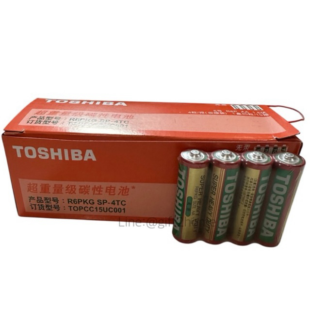 TOSHIBA SUPER HEAVY DUTY AA 1.5V 40ก้อน ของแท้(รุ่นใหม่แพคสีทอง)