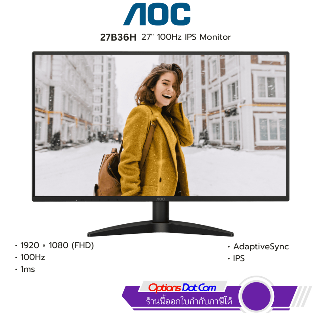 AOC 27" มอนิเตอร์ 27B36H Full HD with IPS Monitor 100Hz