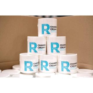 New2025 ครีมชามัวร์ ROUTE CHAMOIS CREAM แบบกระปุก 150 กรัม ป…