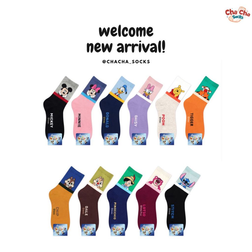 Chacha socks - ถุงเท้าข้อยาว Disney Sand Socks แบรนด์ kikiya นำเข้าจากเกาหลี