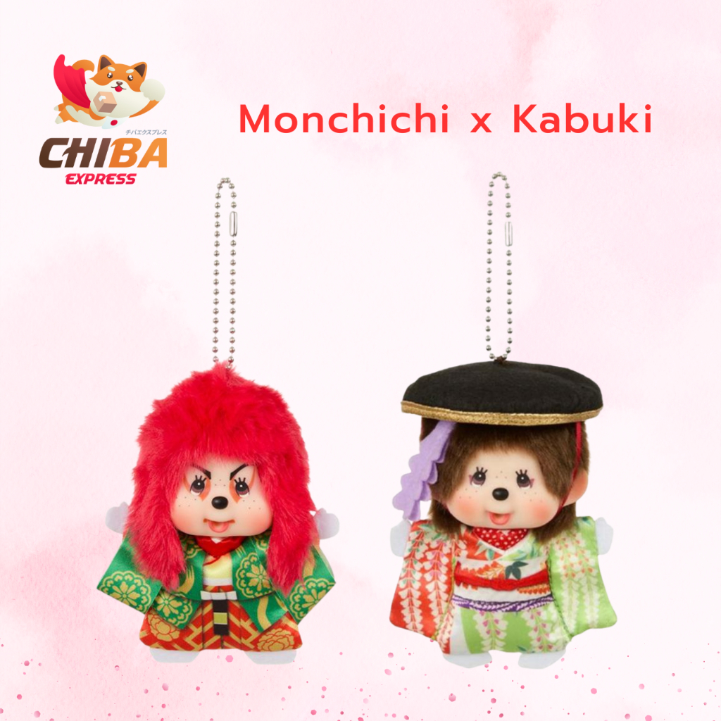 พร้อมส่ง ‼️Monchichi x Kabuki key chain & Monchichi x Kabuki SS Big Face Keychain Fujimusume Monchhi