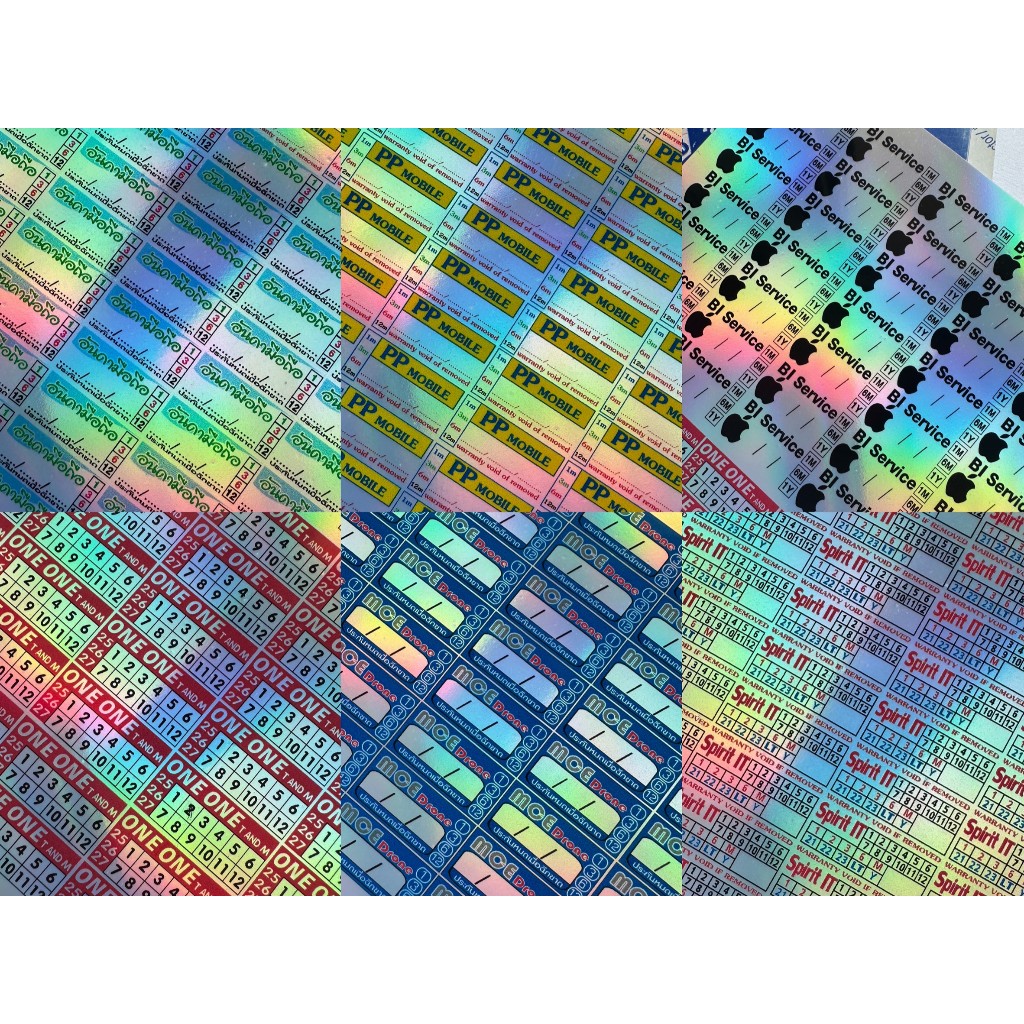 สติ๊กเกอร์รับประกัน วอยด์เงิน โฮโลแกรม สะท้อนแสง 0.7x1.5ซม (ขนามาตรฐาน)  ติดประกันมือถือ คอม กล้องวง