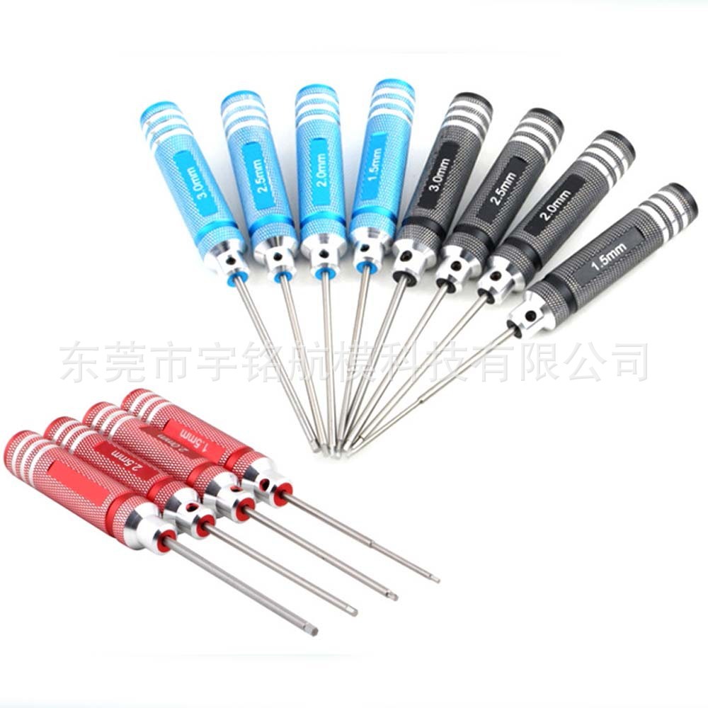 ชุดไขควงหกเหลี่ยม 4 ชิ้น สเตนเลส Mayatech ขนาด 1.5/ 2/ 2.5/ 3 mm (ส่งจากกรุงเทพ)