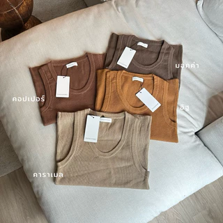 JENNY TOP | เสื้อกล้ามไหมพรมคอกลมตัวยาว ยืดหยุ่นได้เยอะ