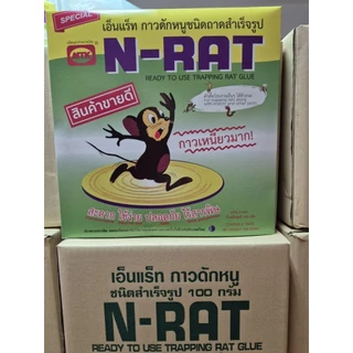 ของแท้ 100%[ยกลัง]N Rat 24 ถาด 12 กล่อง กาวดักหนูสำเร็จรูป กาวดักหนูเหนียวพิเศษ mouse trap