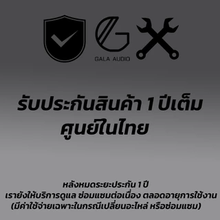 Gala audio Galaxy CarbonX สายอัพเกรดหูฟังไฮบริด Hybrid คุณภาพสูง