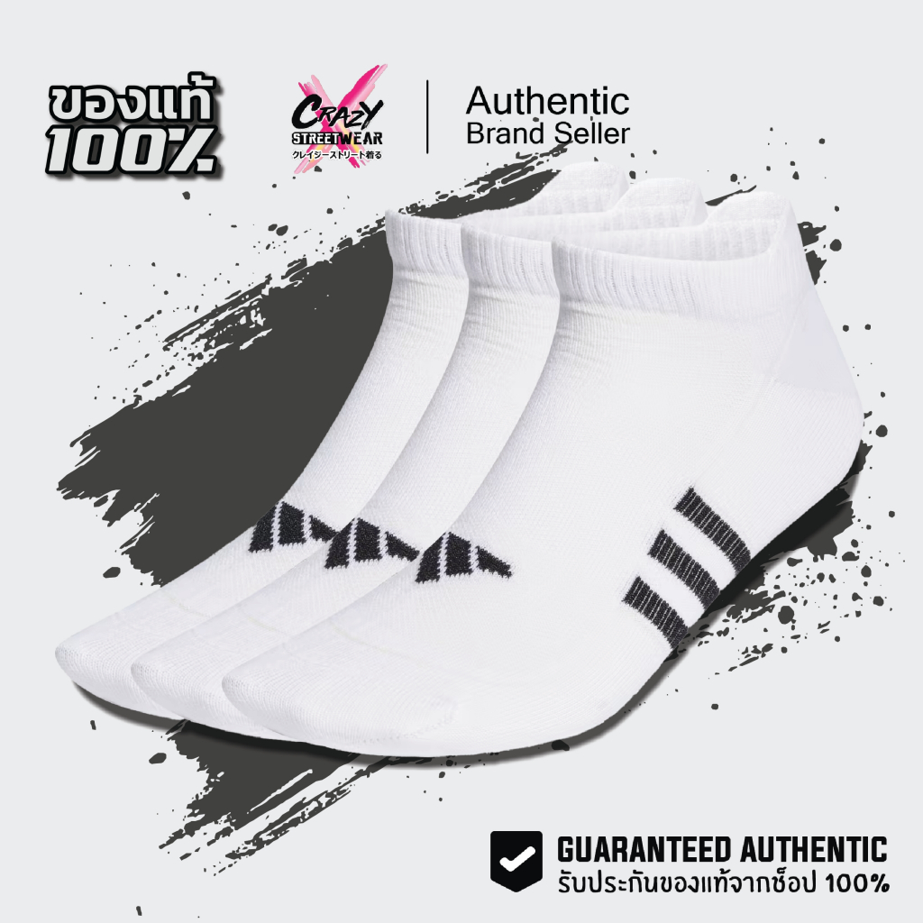 *แพ๊ค 3 คู่* ถุงเท้า Adidas Performance Low Socks ของแท้ 100% HT3449 / HT3440 ลิขสิทธิ์แท้ อดิดาส