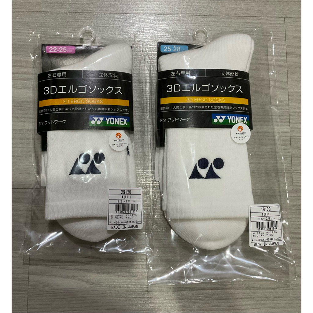 ถุงเท้าข้อยาว Yonex 3D Ergo Socks 19120 29120
