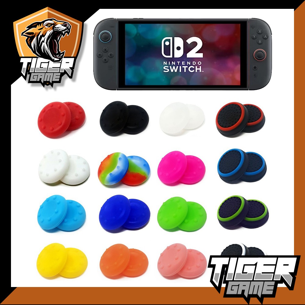 (1 ข้าง) Analog Caps หลากสี สำหรับ Joy Con, Joy Pro Nintendo Switch 2 (จุกจอย)(จุกหลากสี)(ที่ครอบอนาล็อค)(จุกอนาล็อค)
