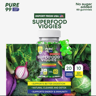 Pure99 Veggies Gummy (กัมมี่ผัก 20 ชนิด)