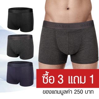 OASIS กางเกงชั้นในชาย Boxer ผ้าคอตตอน แบมบู แพ็ค 3 แถม 1 - รุ่น MUWBM-6222 สีเข้ม (Buy 3 Get 1 Free)