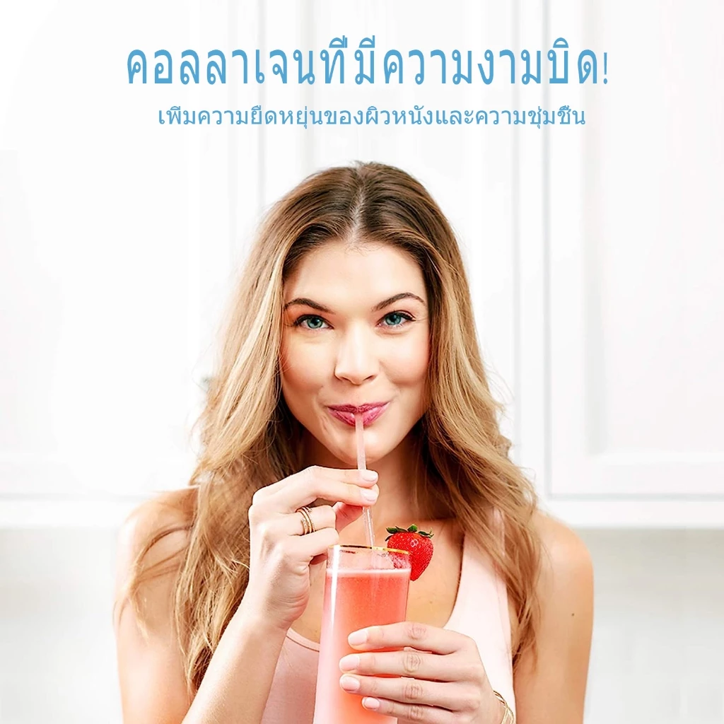 Ozmolts Collagen Powder Unflavored 300g thumbnail 3