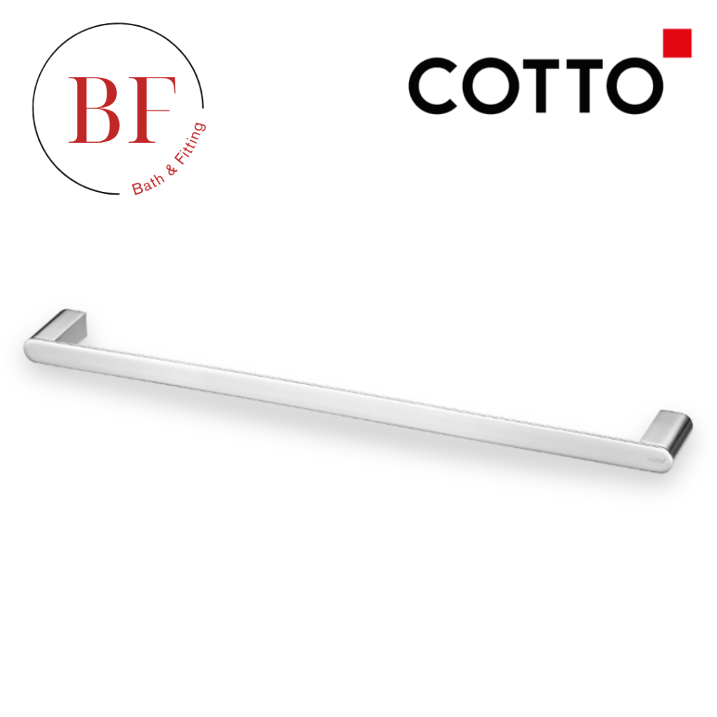 CT0285(HM) ราวแขวนผ้า 60 ซม. รุ่น ARCH