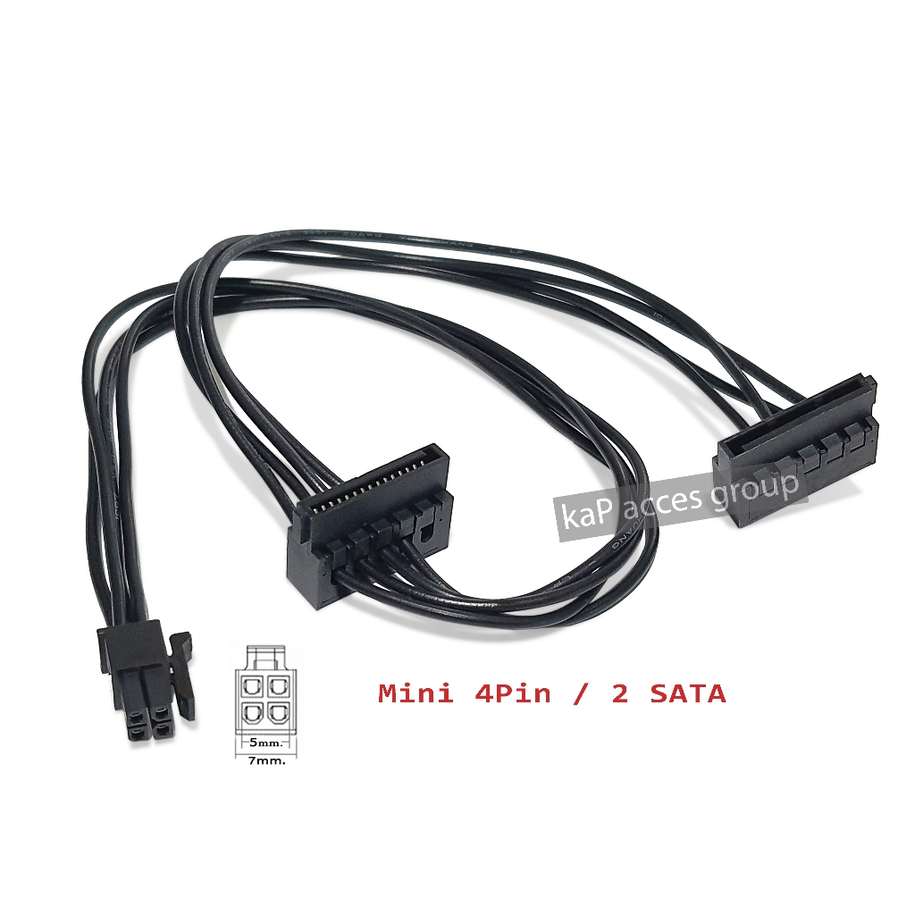 สายเคเบิ้ล พาวเวอร์ซัพพลายมินิ 4 Pin To 2 Sata Ssd Power สําหรับ Mini 4pin Lenovo M410 M610