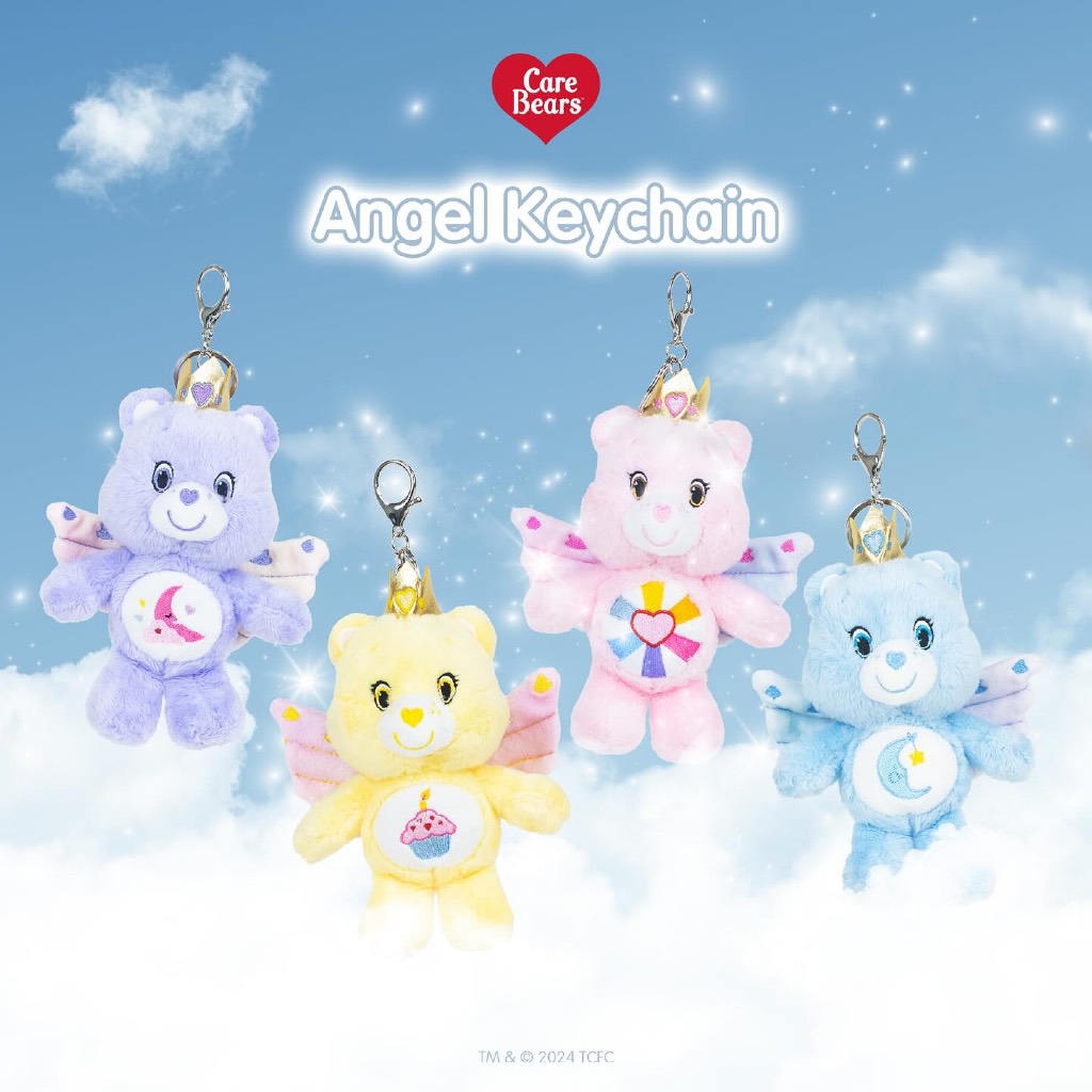 พร้อมส่ง💖 พวงกุญแจแคร์แบร์นางฟ้า (Care Bear Angel Keychain) ลิขสิทธิ์แท้ในไทย 🧸🪽✨