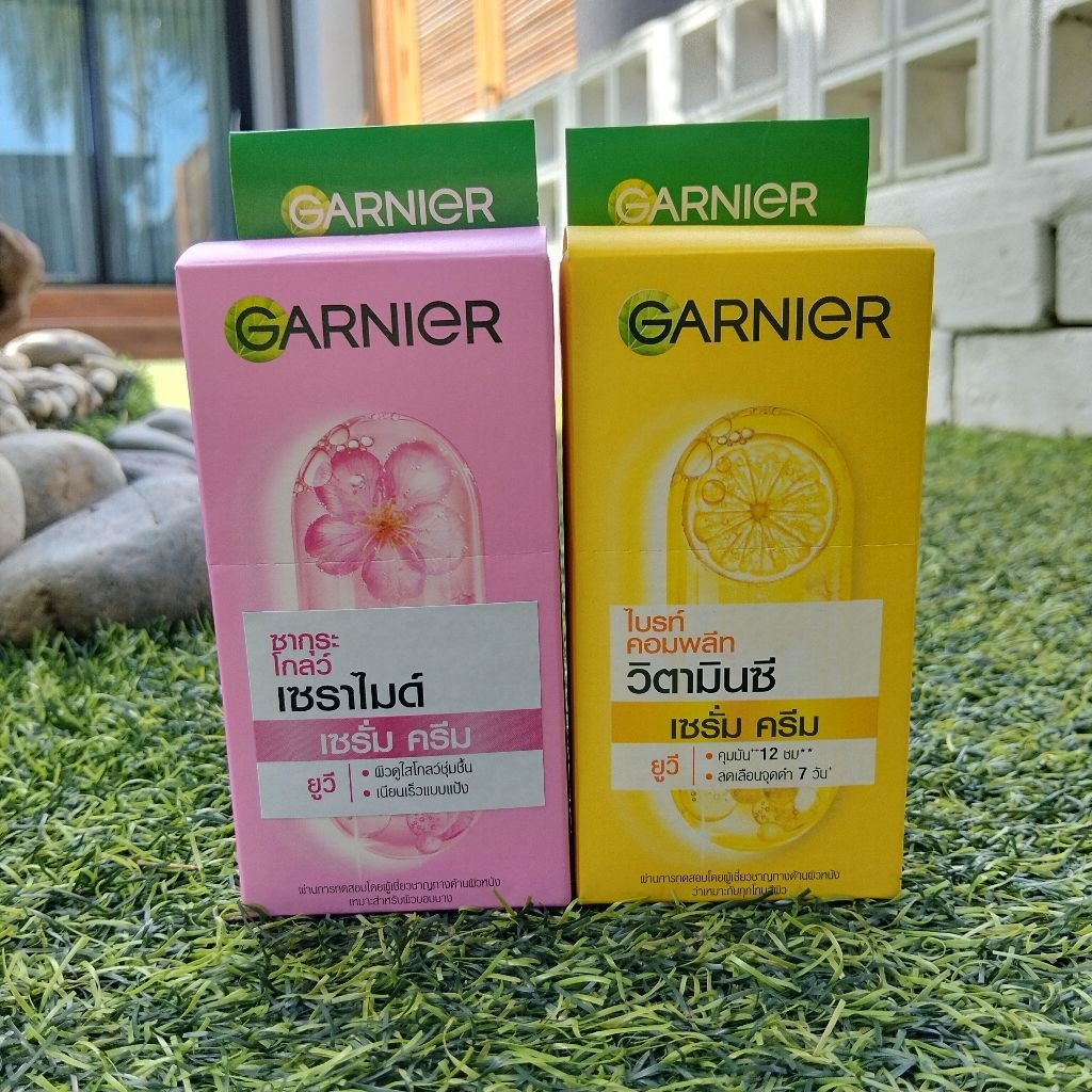 *แพคเกจใหม่* การ์นิเย่​ สกิน​ แนทเชอรัลล์​ เซรั่ม​ ครีม​ ยูวี ขนาด (1​x6ซอง) กล่องละ​
