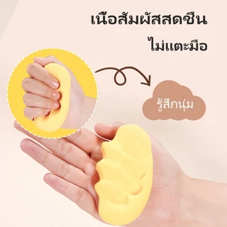 ดินเบาเกรดอาหาร 36 สีพร้อมกล่องเก็บ ของเล่นอนุบาลเสริมพัฒนาการ DIY สร้างสรรค์ ปลอดภัยสำหรับเด็กเล็ก