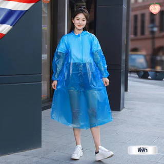 เสื้อกันฝน เสื้อกันฝนผู้ใหญ่ PE คุณภาพดีไซส์ผู้ใหญ่ใส่ได้ พกพาสะดวก มี4สี เสื้อกันฝน ชุดกันฝน เสื้อกันฝนผู้ใหญ่