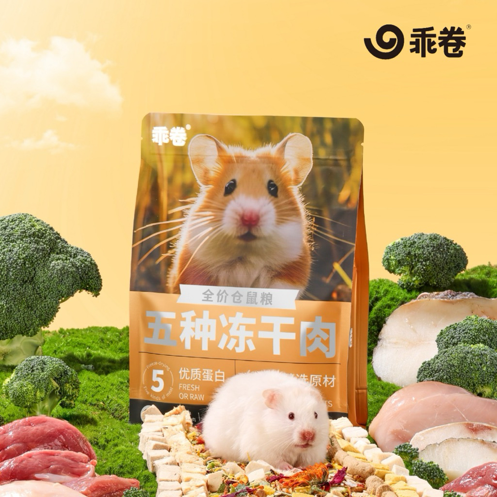 [Rodizoo] อาหารสูตรฟรีซดราย5ชนิด500g. อาหารแฮมสเตอร์ทุกสายพันธุ์ ไจแอนท์ แคระ แฟตเทล ดอร์เม้า สัตว์เลี้ยงขนาดเล็ก ราคา ถูกที่สุด ดีลบีเคเค รูปภาพหลัก