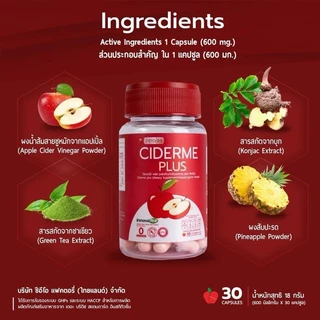 [2กระปุก] PPRIM Ciderme Plus PFER พีพริม ไซเดอร์มี พลัส แอปเปิ้ล ไซเดอร์ ขับถ่ายดี อิ่มเร็ว 30แคปซูล