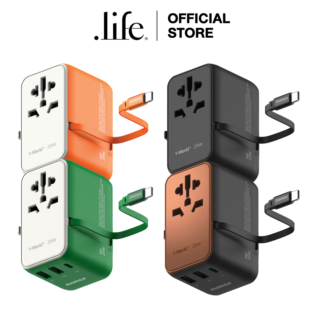 MOMAX หัวชาร์จ Momax 1-World+ 3-Port มีสาย USB-C ในตัว กำลังไฟ 25W | by Dotlife