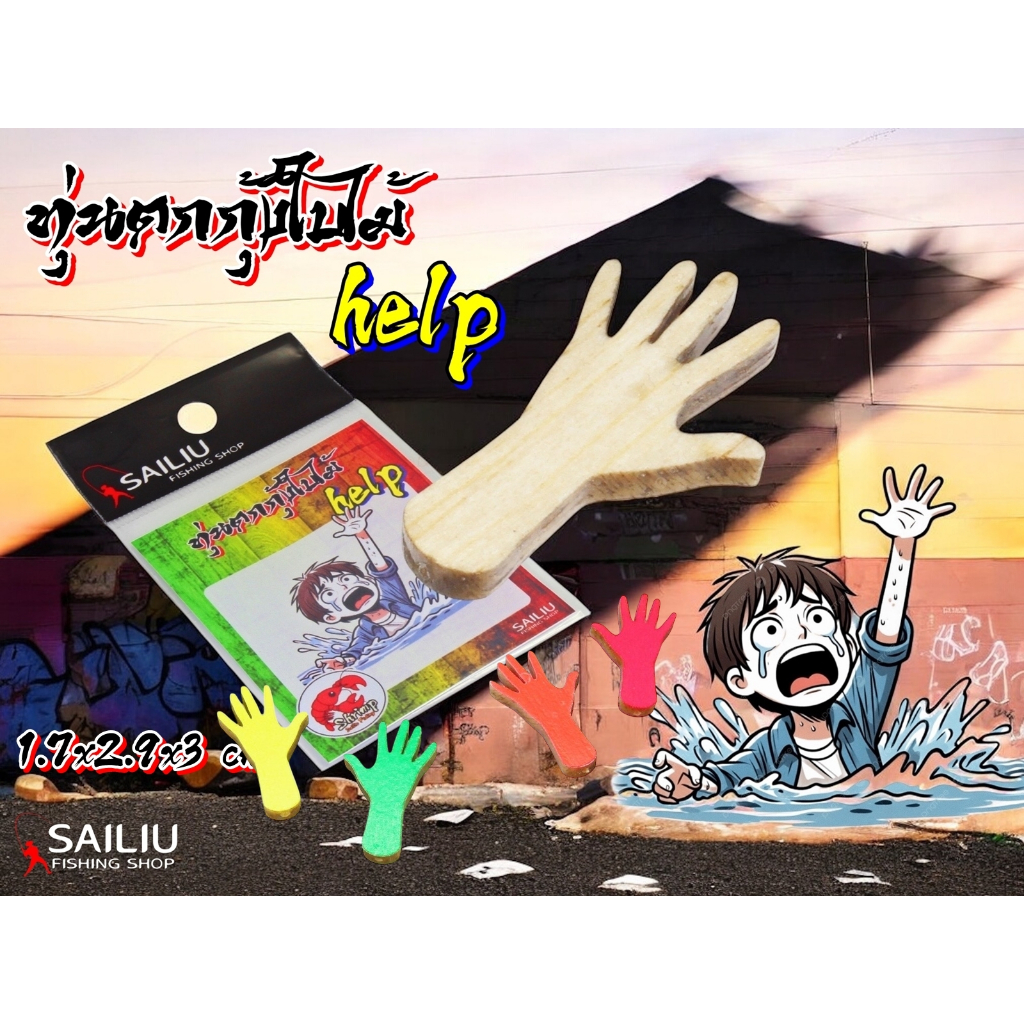 Thumbnail 8